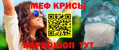 шишки Нарткала