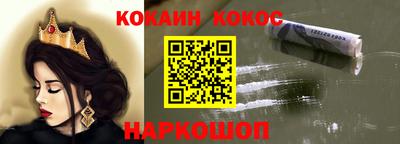 мескалин Можга