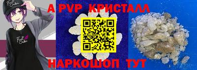 кокаин VHQ Нальчик