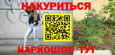 кокаин VHQ Нальчик