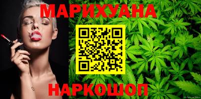 кокаин VHQ Нальчик