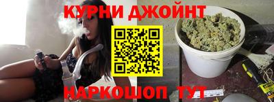 мескалин Можга