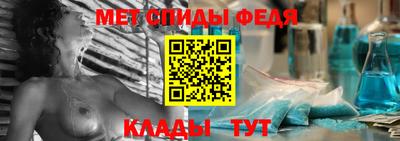 шишки Нарткала