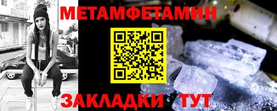 кокаин VHQ Нальчик