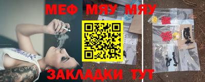 кокаин VHQ Нальчик